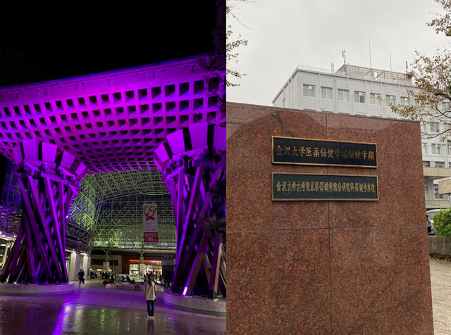 日本リハビリテーション看護学会第37回学術大会 5