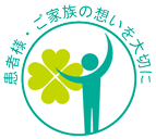 kanwa_logo.gif