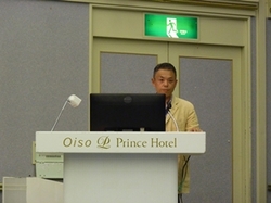 ooiso2.jpg