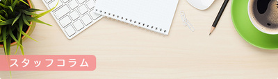 subpage-mainimage-15.jpg