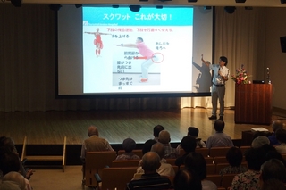 リハビリテーション部 木村部長講演