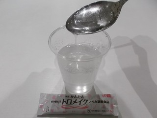 とろみ写真