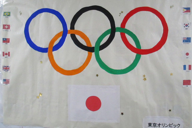 オリンピック・パラリンピックと日本の国旗の飾り
