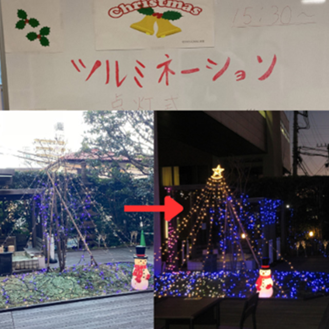 年末年始の行事2