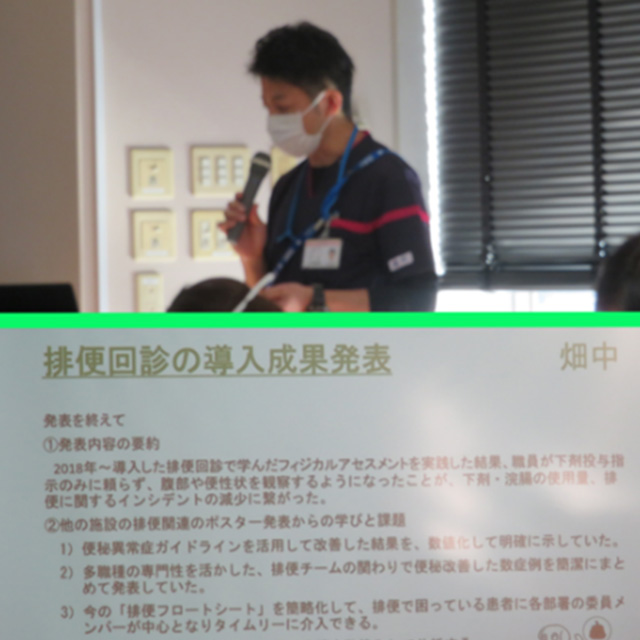 年末年始の行事8