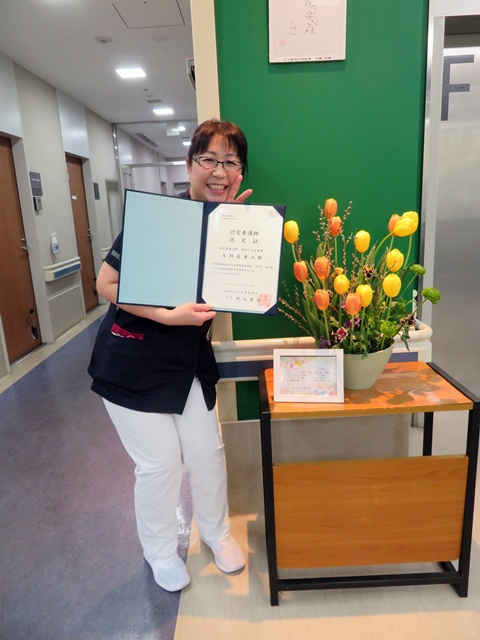 Ozawattiの徒然なるままに