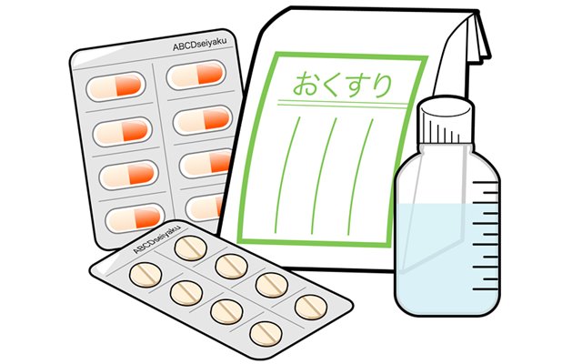 医薬品としての栄養剤