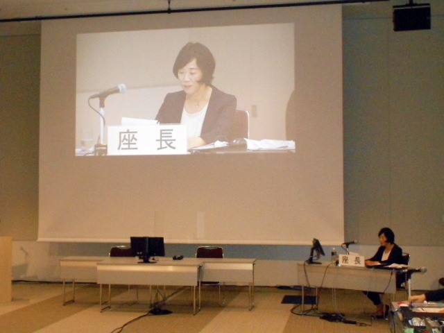第29回日本慢性期医療学会・WEB開催