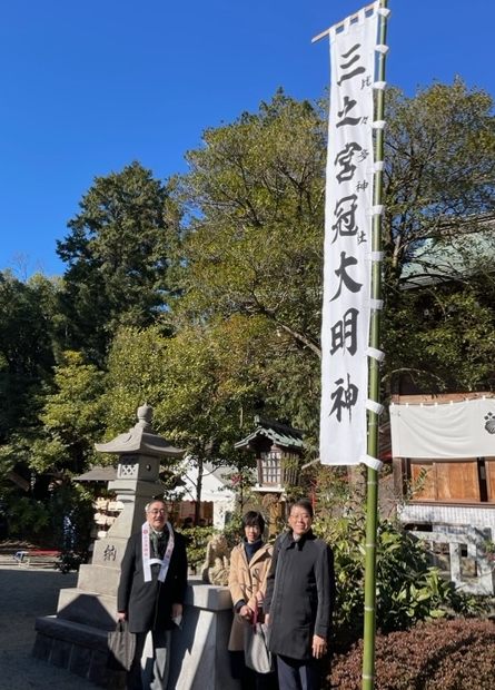 相模国三之宮・比々多神社