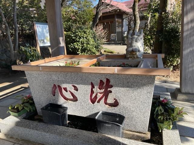 相模国三之宮・比々多神社