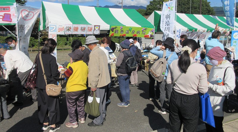 鶴巻温泉病院 院長ブログ
