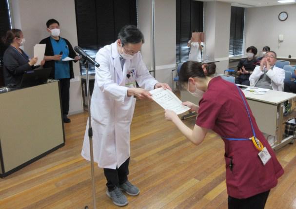 鶴巻温泉病院　院長ブログ　明日へ繋ぐ 研究実践報告会