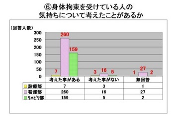 kousoku01.jpg